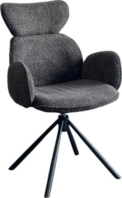 Стул M-City Vardy / 621M05773 - фото