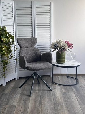 Стул M-City Vardy / 621M05773