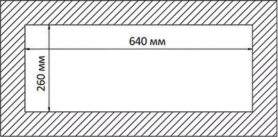 Вытяжка скрытая Nordfrost FB 9060 Y