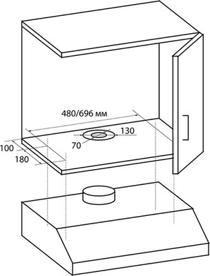 Вытяжка плоская Nordfrost AS 6040 W
