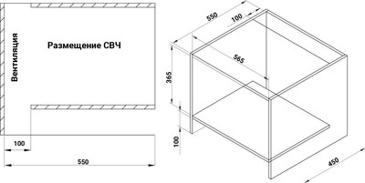 Микроволновая печь Nordfrost BMW 2071 W