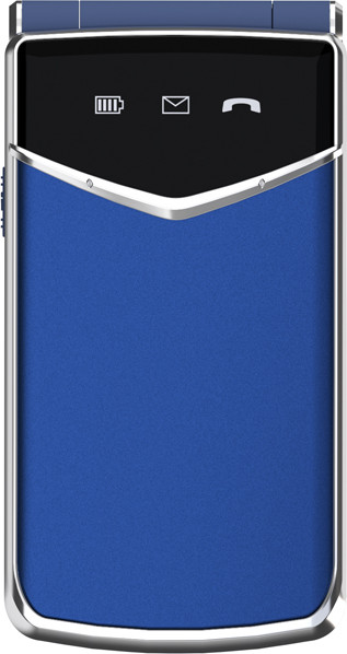 Мобильный телефон Maxvi E11