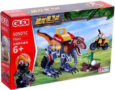 Конструктор Gudi Дино. Мотоциклист против динозавра 50501 / 10848271 - фото
