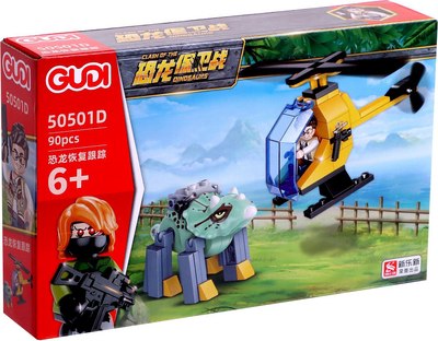 Конструктор Gudi Дино. Охотник на вертолете против динозавра 50501 / 10848272 - фото