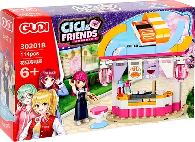 Конструктор Gudi Подружки. Суши 30201 / 10848277 - фото