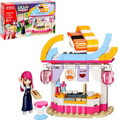 Конструктор Gudi Подружки. Суши 30201 / 10848277