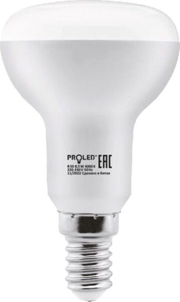 Лампа Proled R50-8.5W/3000K/E14 - фото