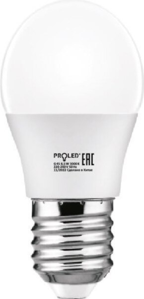 Лампа Proled G45-8.5W/4000K/E27 - фото