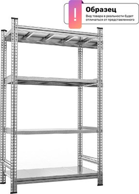 Стеллаж металлический Максстор Т1.B.120.40/5 - фото