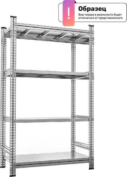 Стеллаж металлический Максстор Т1.B.120.60/5 - фото