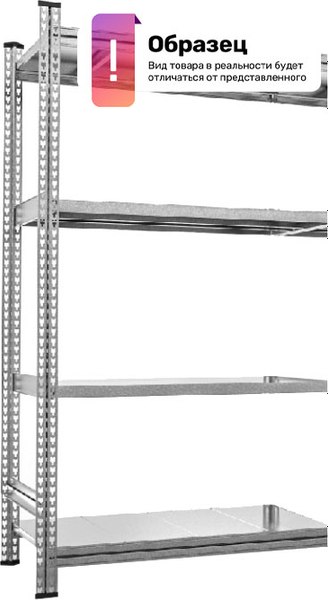 Секция для стеллажа Максстор Т1.B.120.40/5d - фото