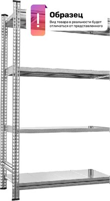 Секция для стеллажа Максстор Т1.B.120.60/5d - фото