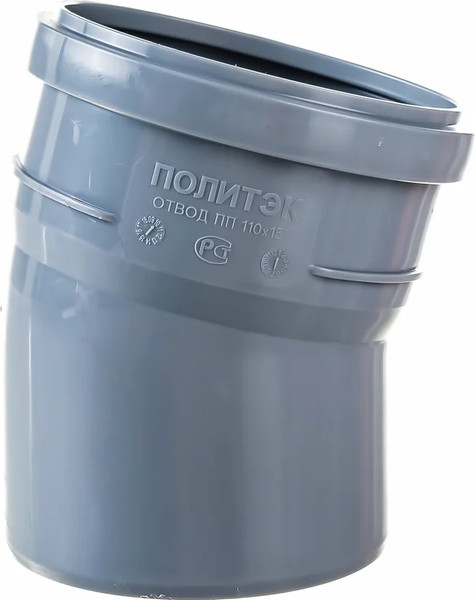 Отвод внутренней канализации Политэк ТПК 110/15 ПП - фото