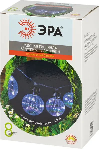 Садовая гирлянда ЭРА ERASF23-22 / Б0062371