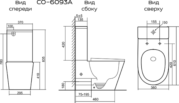 Унитаз напольный Prato CO-6093A
