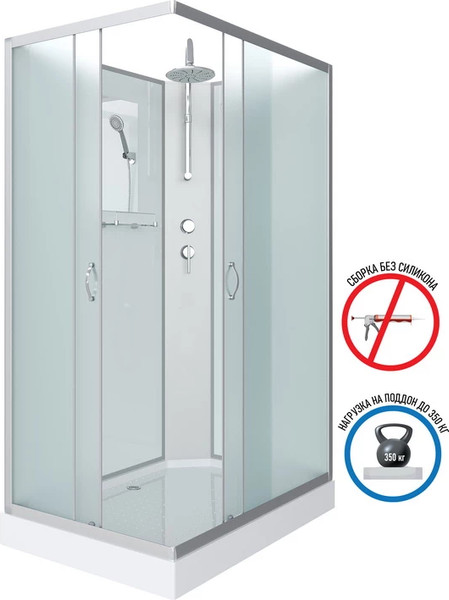 Душевая кабина Niagara NG-43285-14QBKT 120x80x210