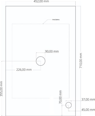 Столешница для ванной Grossman Вива 70 / 507003