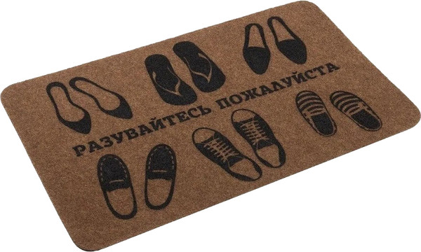 Коврик грязезащитный Dekorelle Soft 006 Разувайтесь пожалуйста 40x60 - фото