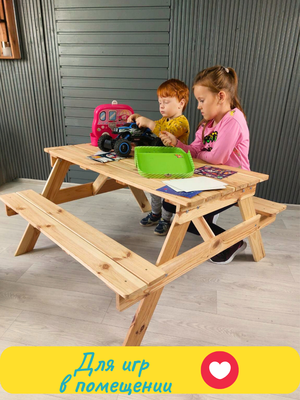 Комплект мебели с детским столом Четыре Солнца SPD-1100