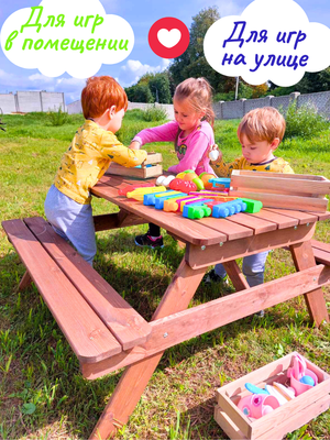 Комплект мебели с детским столом Четыре Солнца SPD-1100