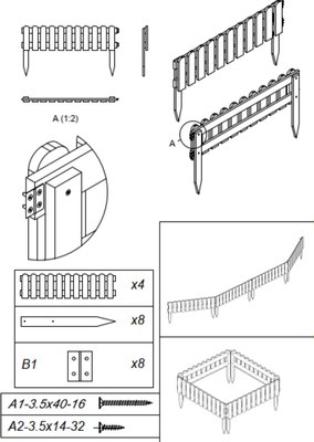 Изгородь декоративная Четыре Солнца L