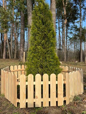 Изгородь декоративная Четыре Солнца XS