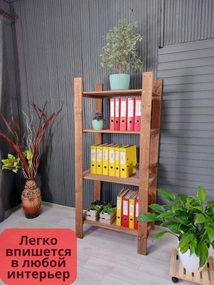 Стеллаж Четыре Солнца S-308