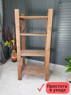 Стеллаж Четыре Солнца S-308