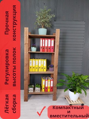 Стеллаж Четыре Солнца S-308