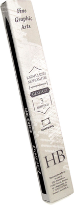 Набор простых карандашей Малевичъ HB монолитный / 197312