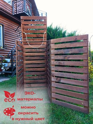 Бокс для мусорного контейнера Четыре Солнца Деревянный