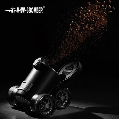 Контейнер MHW-3BOMBER GamboS6140B-OS