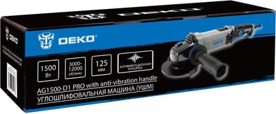 Угловая шлифовальная машина Deko AG1500-D1 Pro / 083-1028