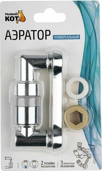 Аэратор для смесителя Рыжий кот 108873