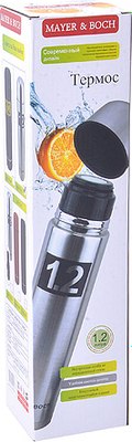 Термос для напитков Mayer&Boch 27610