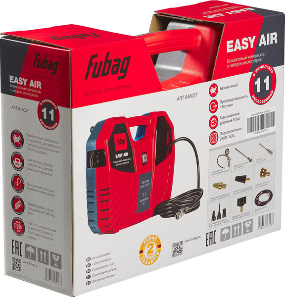 Воздушный компрессор Fubag Easy Air 646027