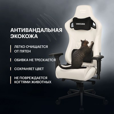 Кресло геймерское Vmmgame Maroon New Era / OT-D06PR-UP (Powder)