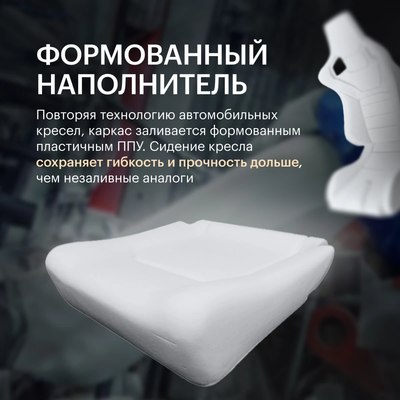 Кресло геймерское Vmmgame Maroon New Era / OT-D06PR-UP (Powder)