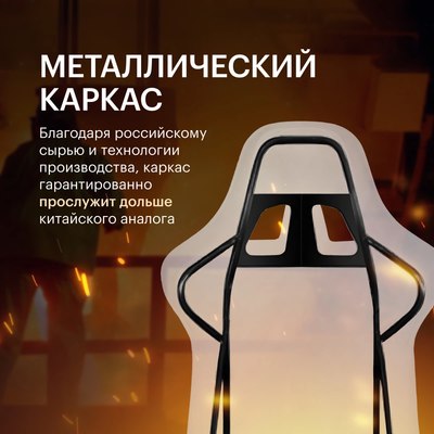 Кресло геймерское Vmmgame Maroon New Era / OT-D06PR-UP (Powder)