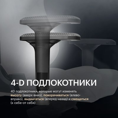 Кресло геймерское Vmmgame Maroon New Era / OT-D06PR-UP (Powder)