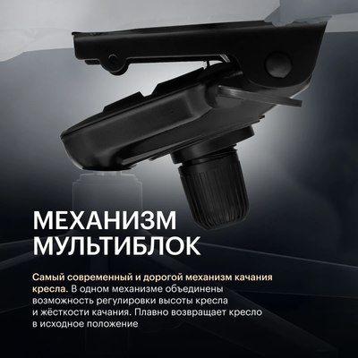 Кресло геймерское Vmmgame Maroon New Era / OT-D06PR-UP (Powder)