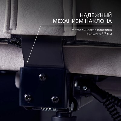 Кресло геймерское Vmmgame Throne New Era / OT-B31-VRGY-NE (велюр, серый)