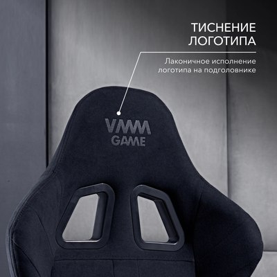 Кресло геймерское Vmmgame Throne New Era / OT-B31-VRBK-NE (велюр, черный)