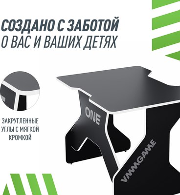 Геймерский стол Vmmgame One Dark 100 White / TL-1-BKWE