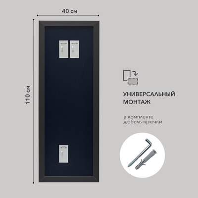 Зеркало Алмаз-Люкс MF-1 11040