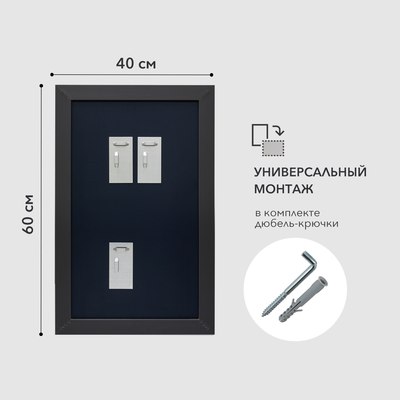 Зеркало Алмаз-Люкс MF-1 6040