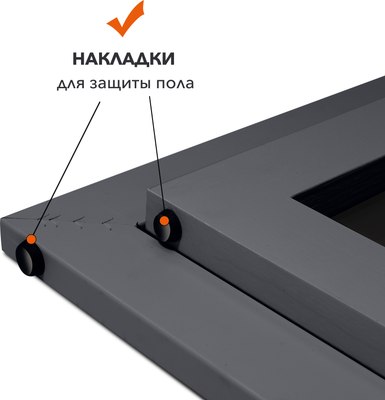 Зеркало Алмаз-Люкс Напольное MF1nd-16050