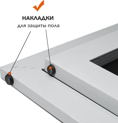 Зеркало Алмаз-Люкс Напольное MF1nd-16050