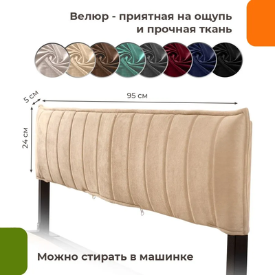 Двуспальная кровать Домаклево Лофт Компакт 90x190