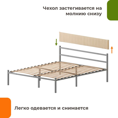 Двуспальная кровать Домаклево Лофт Компакт 120x190